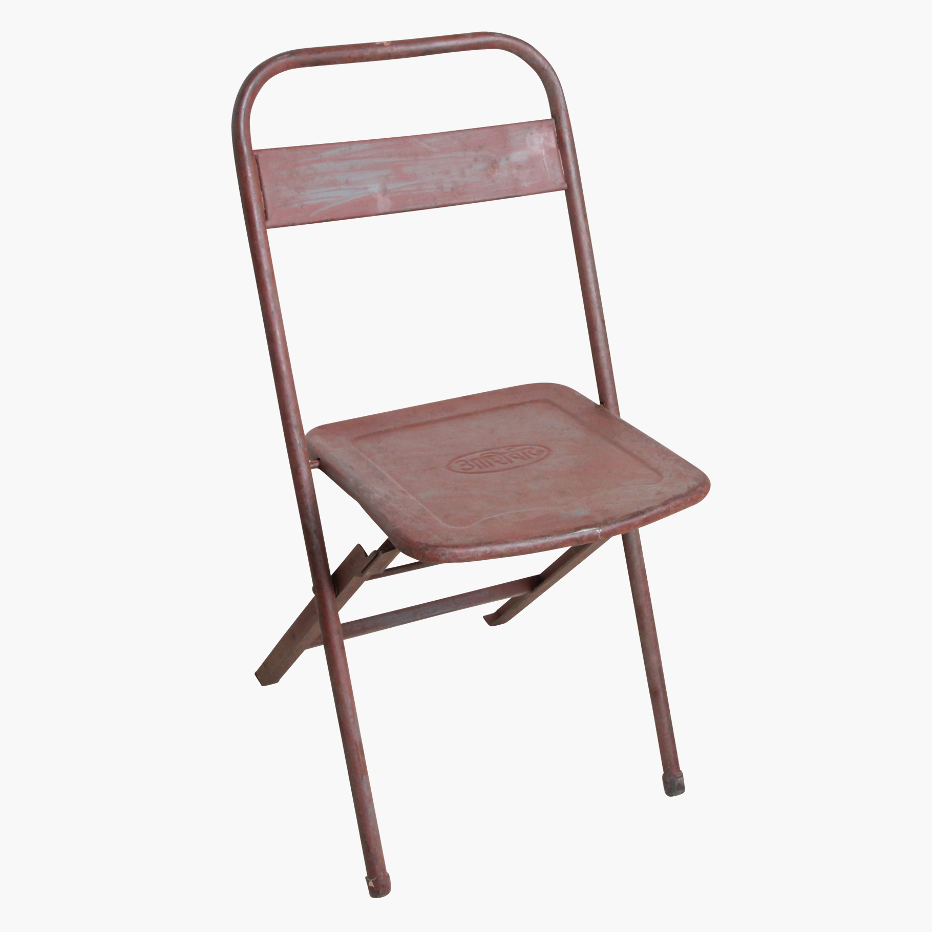 Vintage Klappstuhl Easy Balkonstuhl Esszimmerstuhl Antik-Rot Outdoor