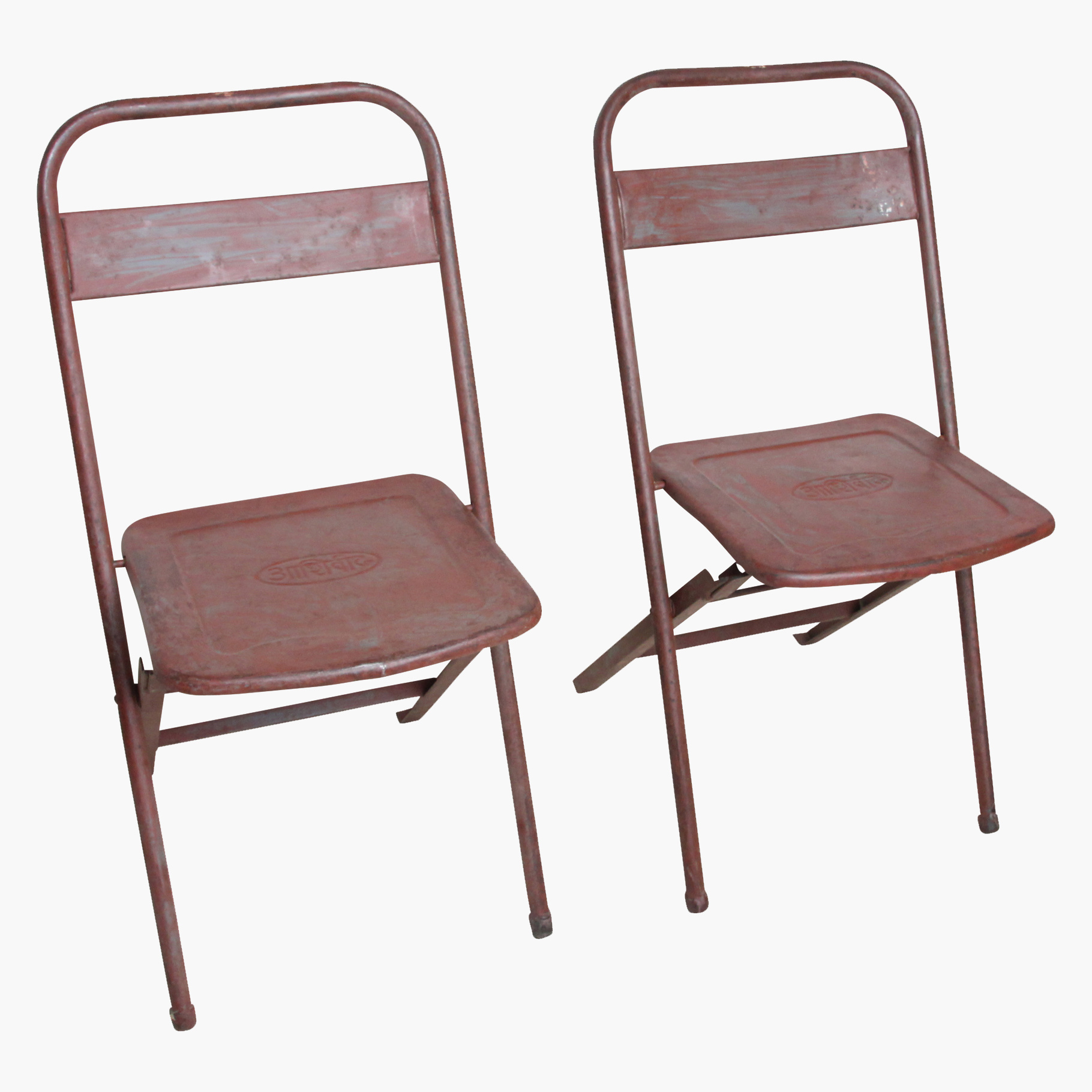Vintage Klappstuhl Easy Balkonstuhl Esszimmerstuhl Antik-Rot Outdoor